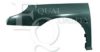 EQUAL QUALITY L00012 Wing